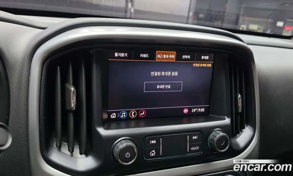Chevrolet Colorado 2020 3.6 автомат (гидро), фото 27