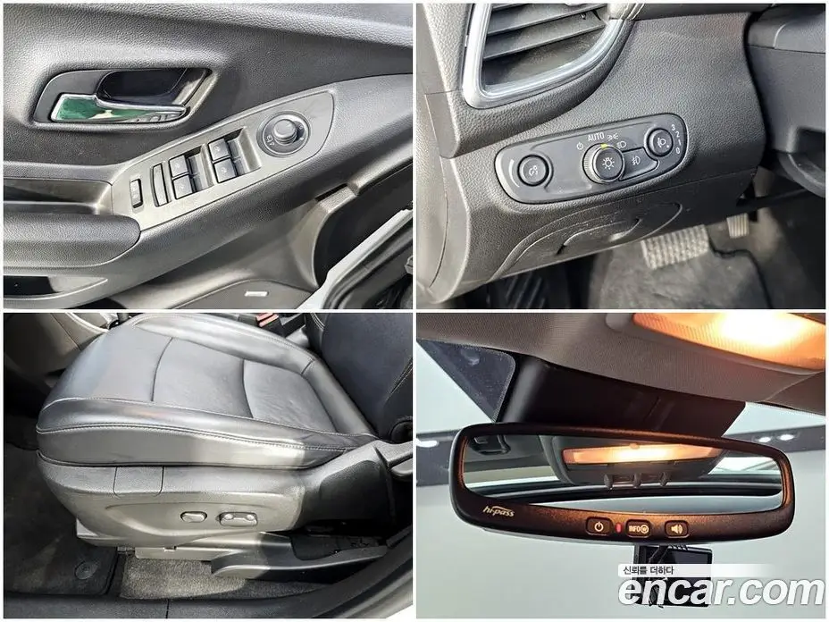 Chevrolet Trax 2017 1.6 автомат (гидро), фото 17