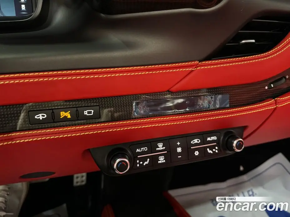 Ferrari F8 2021 3.9 автомат (гидро), фото 13