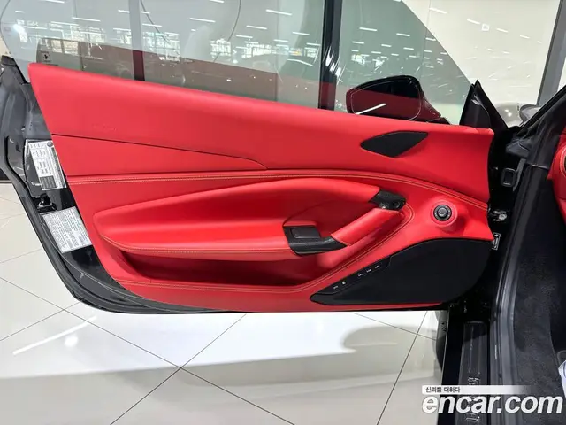 Ferrari F8 2021 3.9 автомат (гидро), миниатюра 7