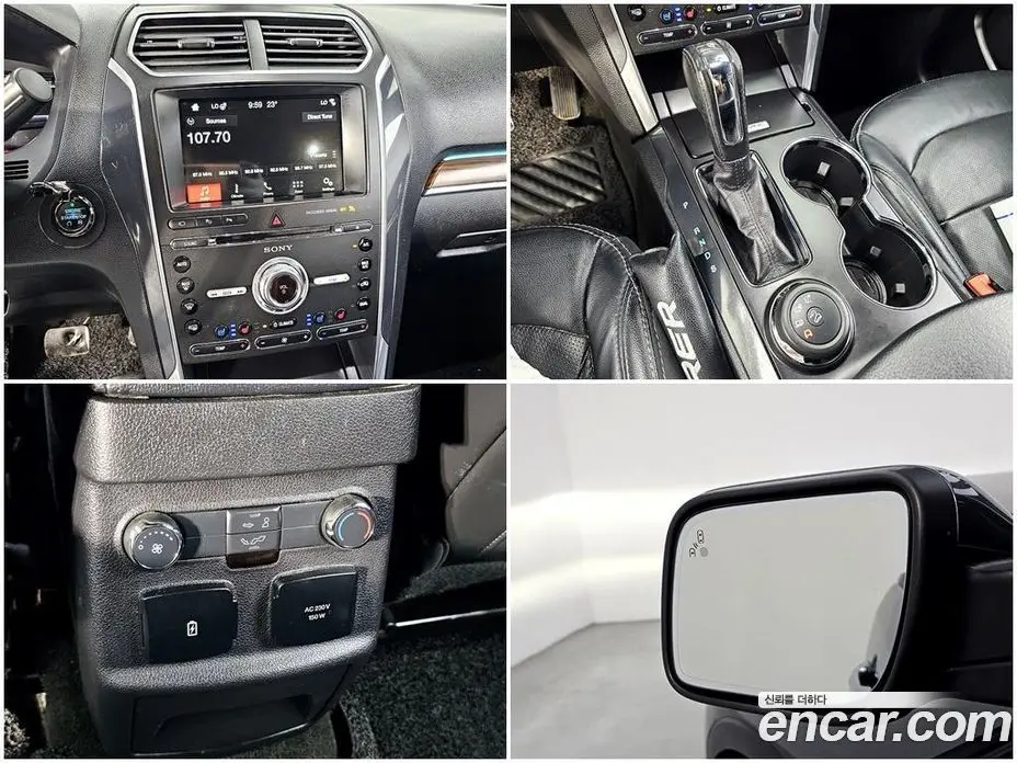 Ford Explorer 2017 2.3 автомат (гидро), фото 14