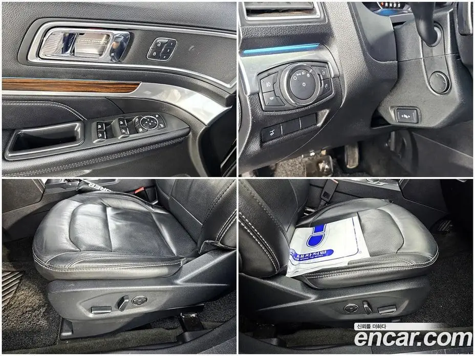 Ford Explorer 2017 2.3 автомат (гидро), фото 16