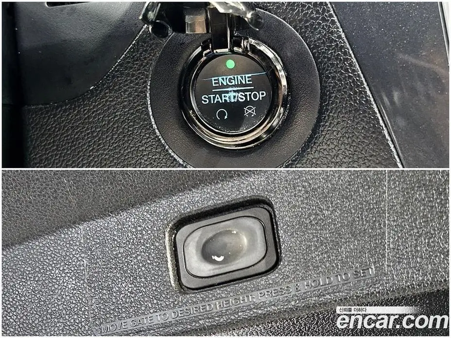 Ford Explorer 2017 2.3 автомат (гидро), фото 19