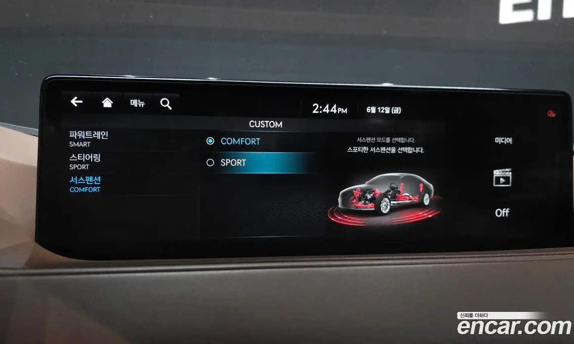 Genesis G80 2020 2.5 автомат (гидро), фото 22