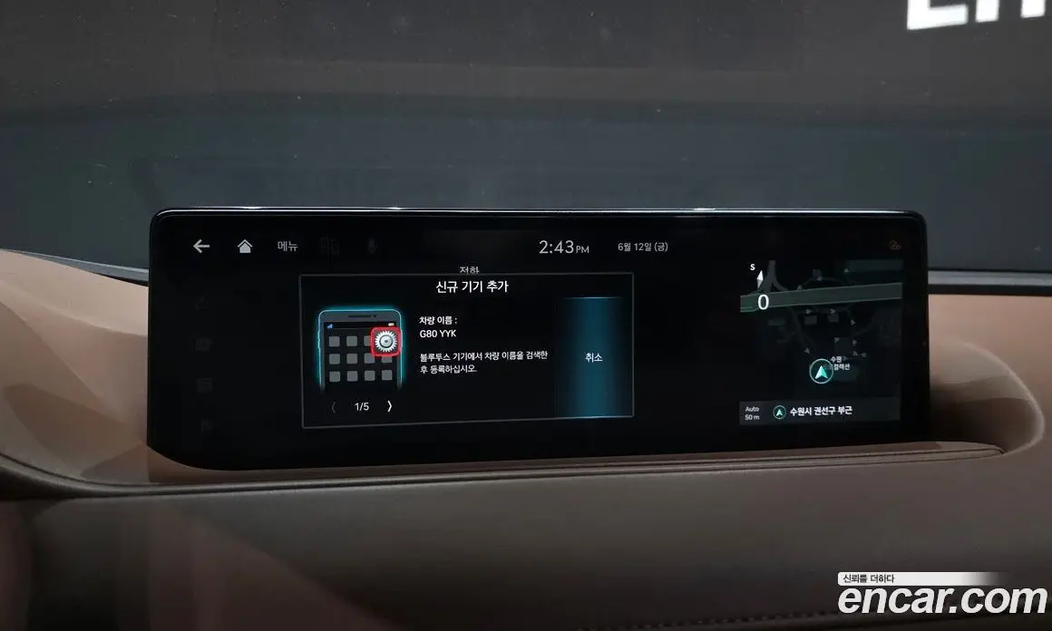 Genesis G80 2020 2.5 автомат (гидро), фото 31