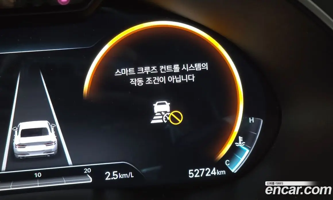 Genesis G80 2023 2.5 автомат (гидро), фото 24