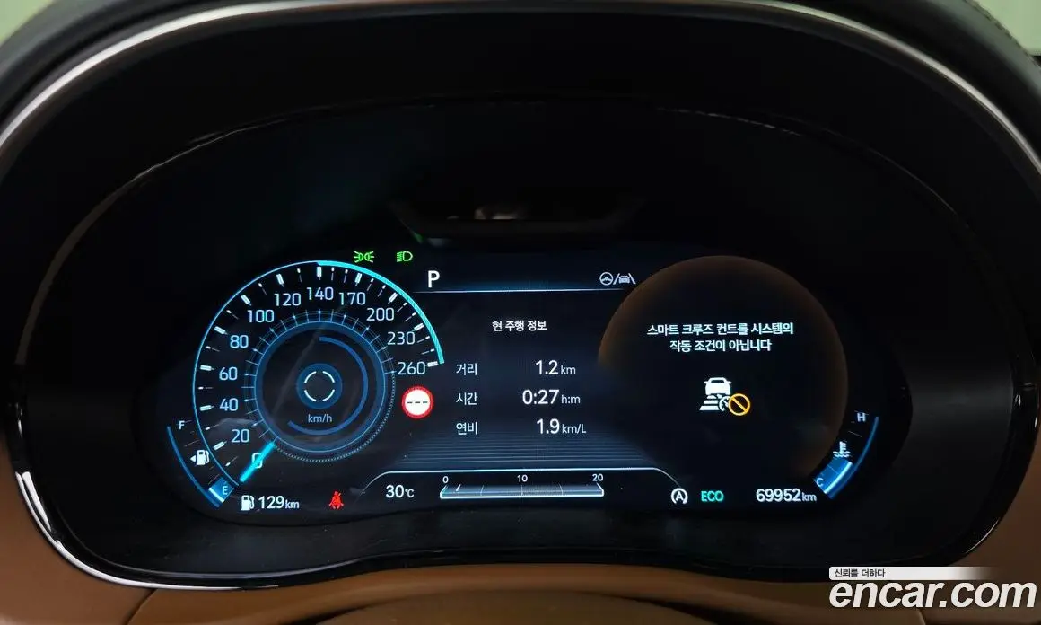Genesis GV70 2021 2.5 автомат (гидро), фото 11