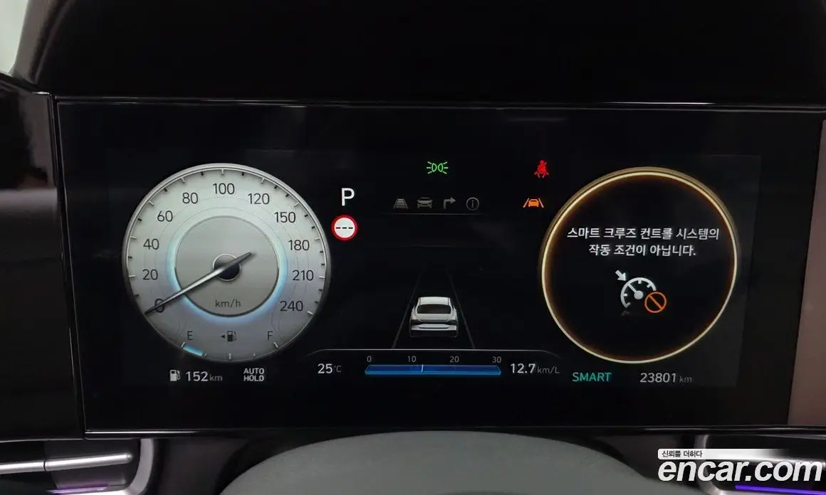 Hyundai Avante 2023 1.6 автомат (гидро), фото 8
