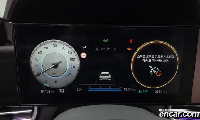 Hyundai Avante 2023 1.6 автомат (гидро), миниатюра 8