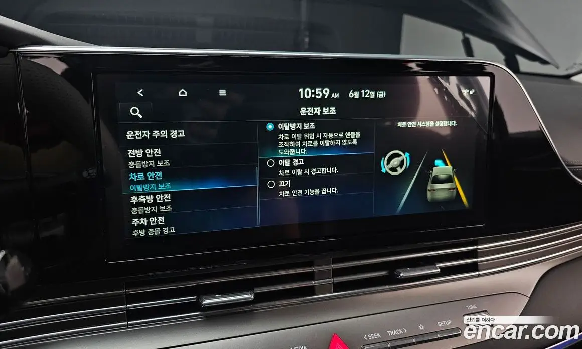 Hyundai Grandeur 2019 3.3 автомат (гидро), фото 22