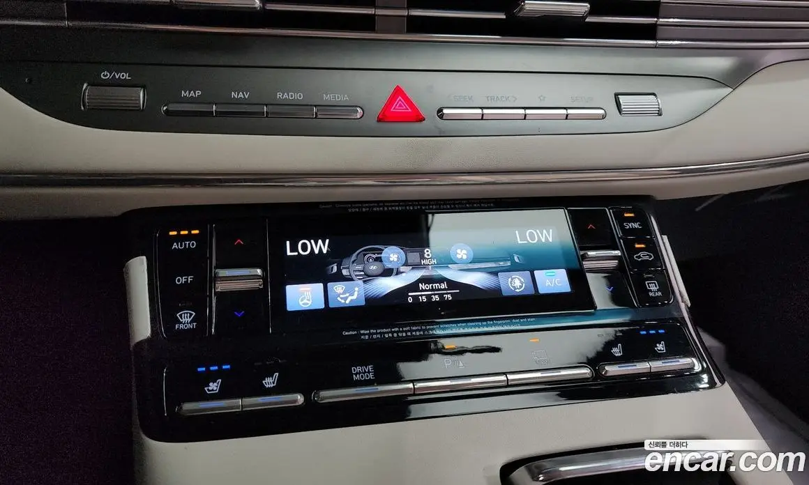 Hyundai Grandeur 2021 2.5 автомат (гидро), фото 31