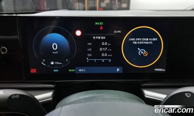 Hyundai Grandeur 2023 1.6 автомат (гидро), миниатюра 8