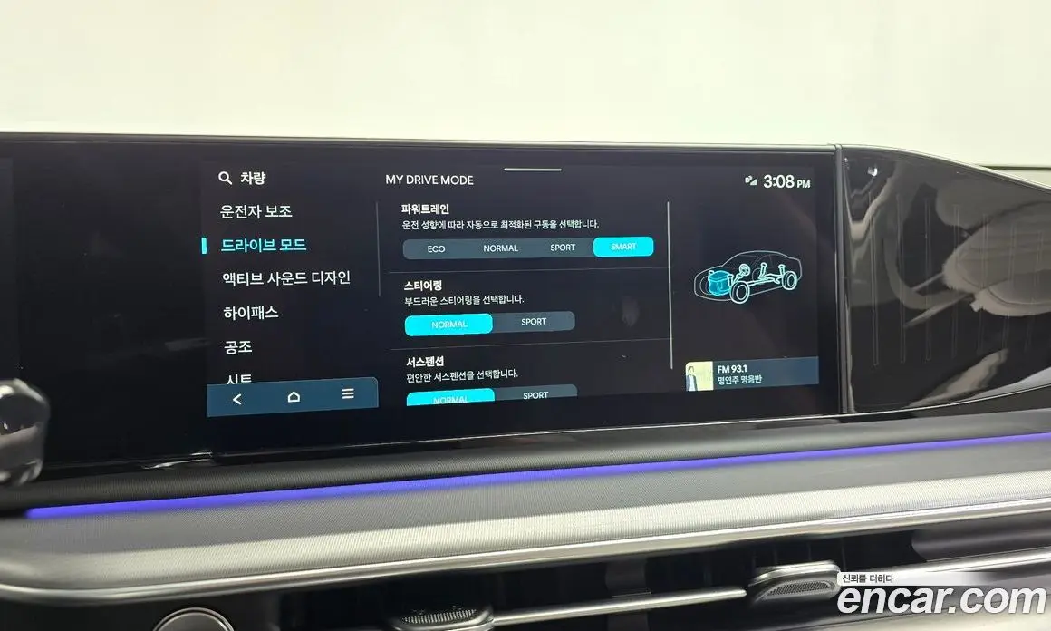 Hyundai Grandeur 2025 3.5 автомат (гидро), фото 38