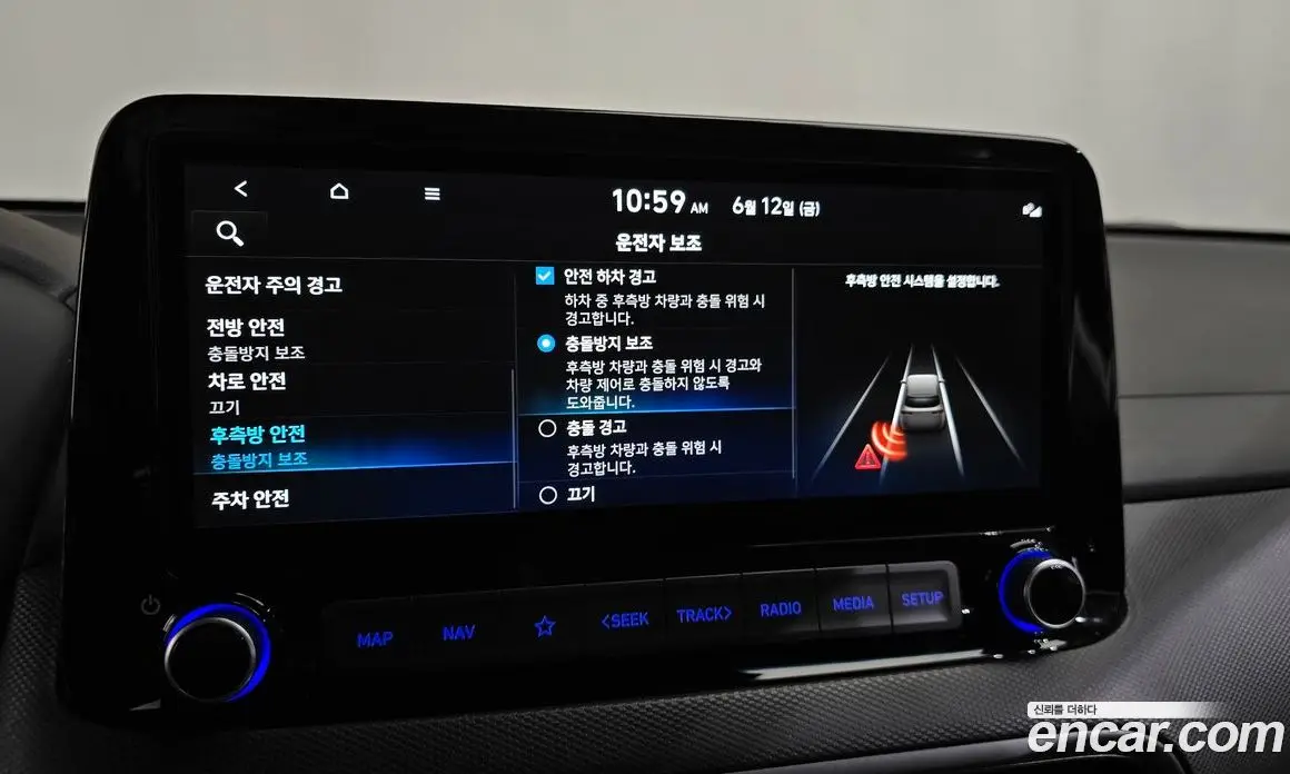 Hyundai Kona 2022 2.0 автомат (гидро), фото 29