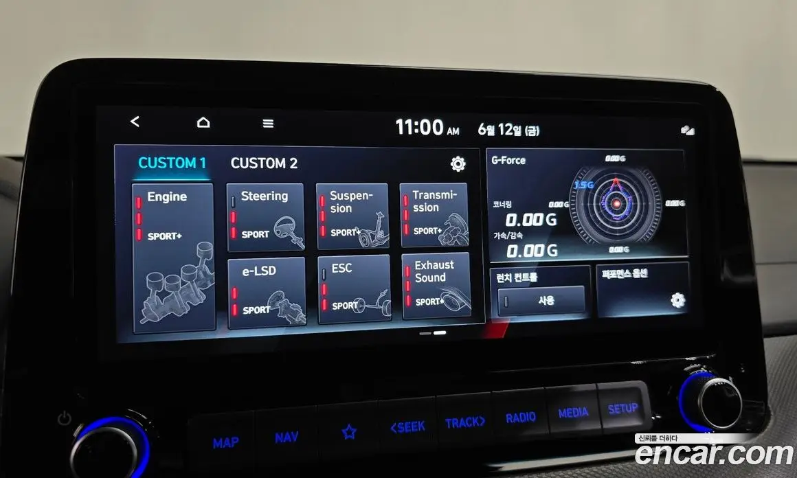 Hyundai Kona 2022 2.0 автомат (гидро), фото 30