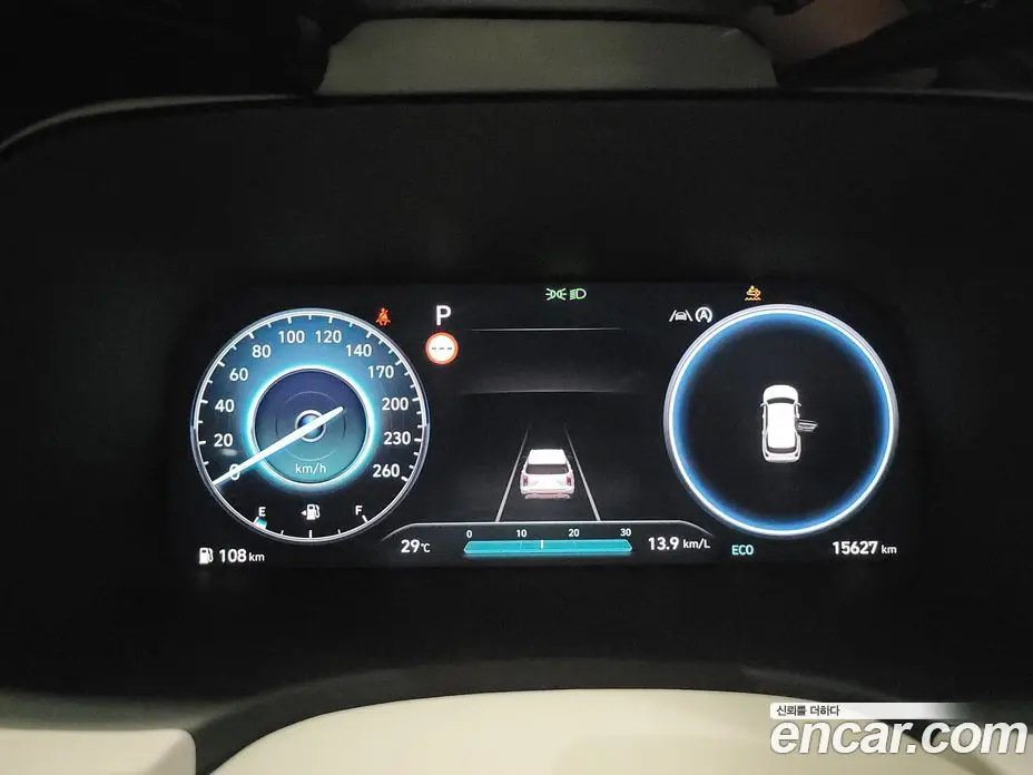 Hyundai Palisade 2023 2.2 автомат (гидро), фото 8