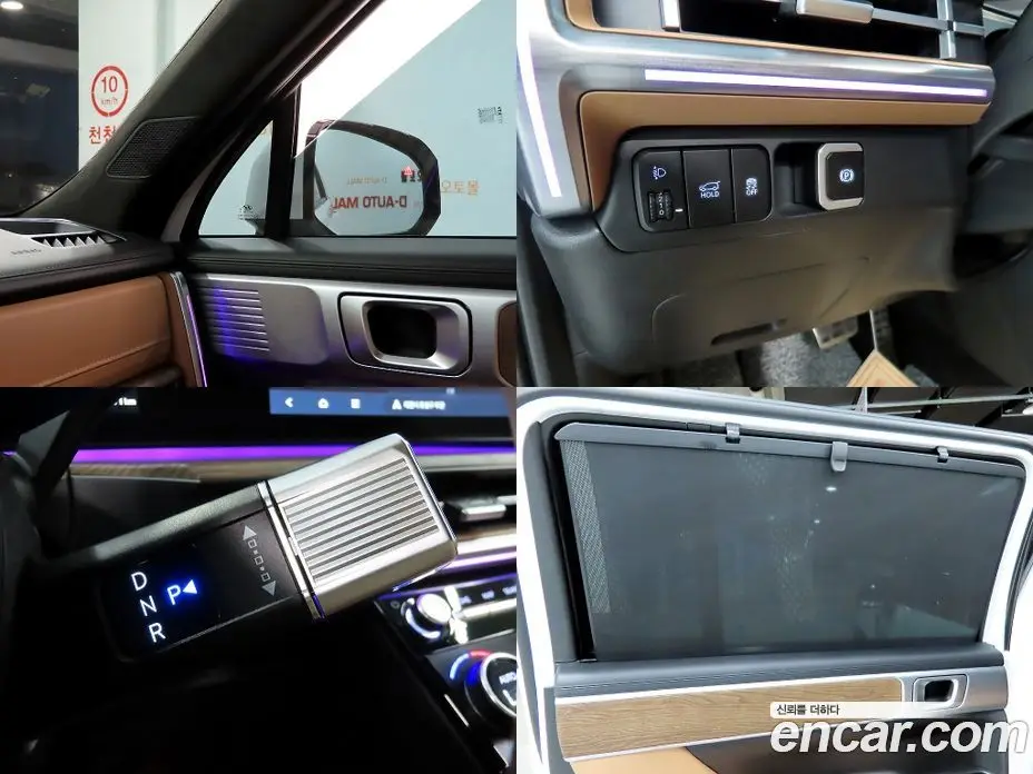 Hyundai Santa Fe 2024 2.5 автомат (гидро), фото 18