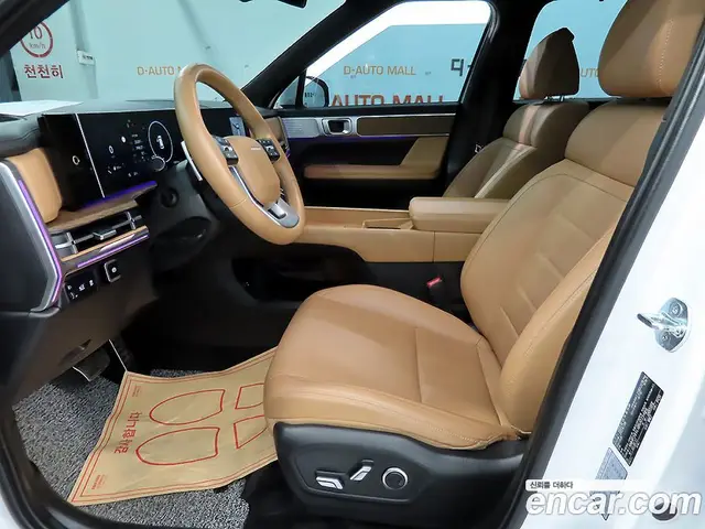 Hyundai Santa Fe 2024 2.5 автомат (гидро), миниатюра 6