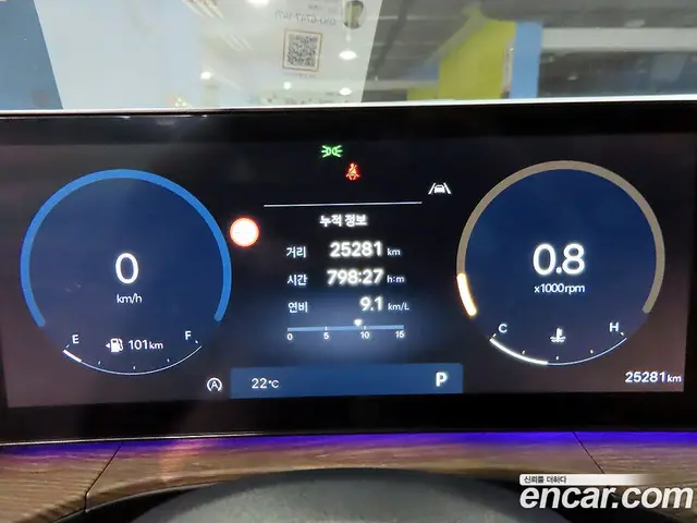 Hyundai Santa Fe 2024 2.5 автомат (гидро), миниатюра 9