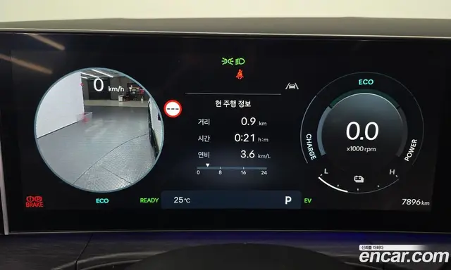 Hyundai Santa Fe 2025 1.6 автомат (гидро), миниатюра 8