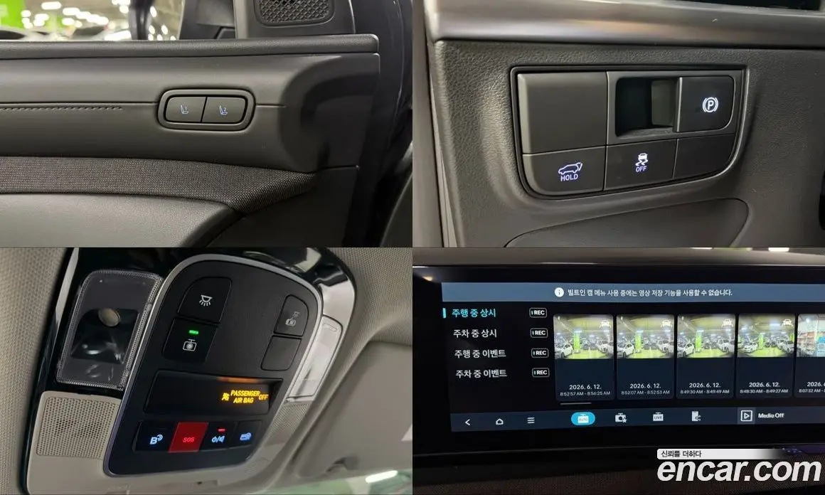 Hyundai Tucson 2024 1.6 автомат (гидро), фото 19