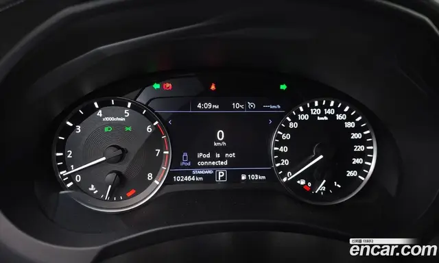 Infiniti QX50 2019 2.0 автомат (гидро), миниатюра 8 Infiniti QX50 2019 2.0 автомат (гидро), миниатюра 8