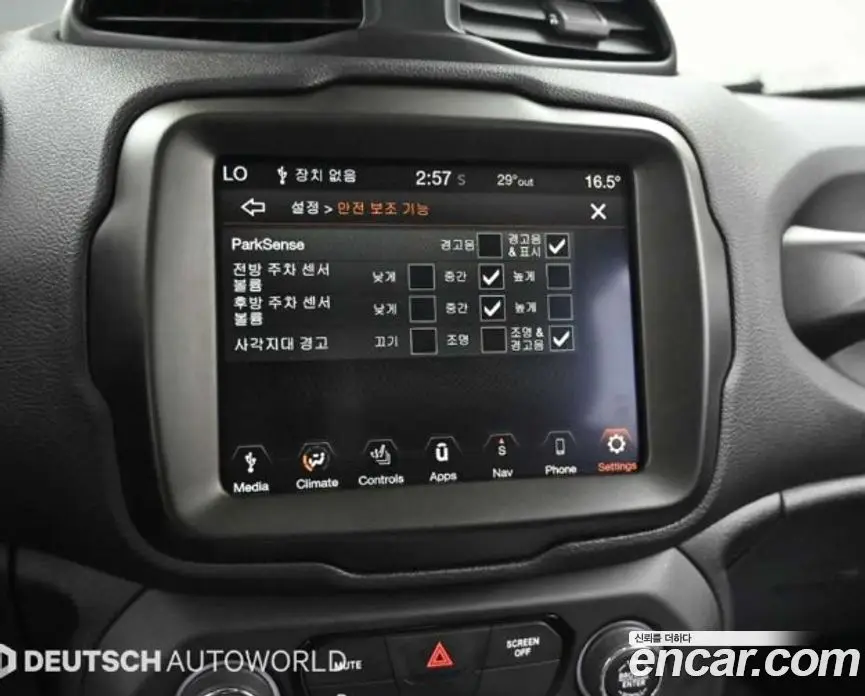 Jeep Renegade 2022 1.3 автомат (гидро), фото 16