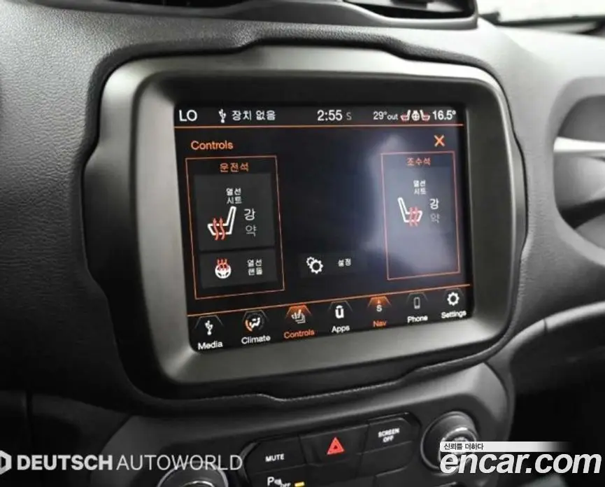 Jeep Renegade 2022 1.3 автомат (гидро), фото 17