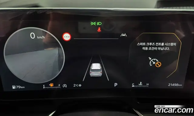 Kia Carnival 2024 2.2 автомат (гидро), миниатюра 8