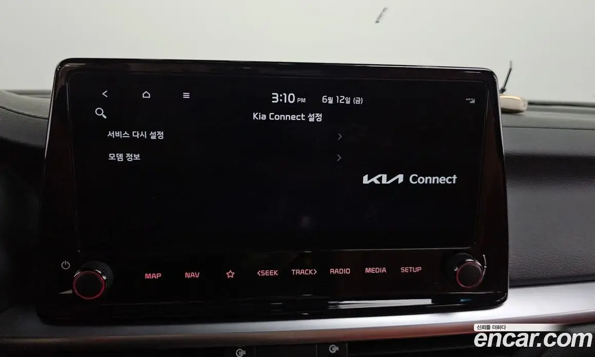 Kia K3 2023 1.6 автомат (гидро), фото 28