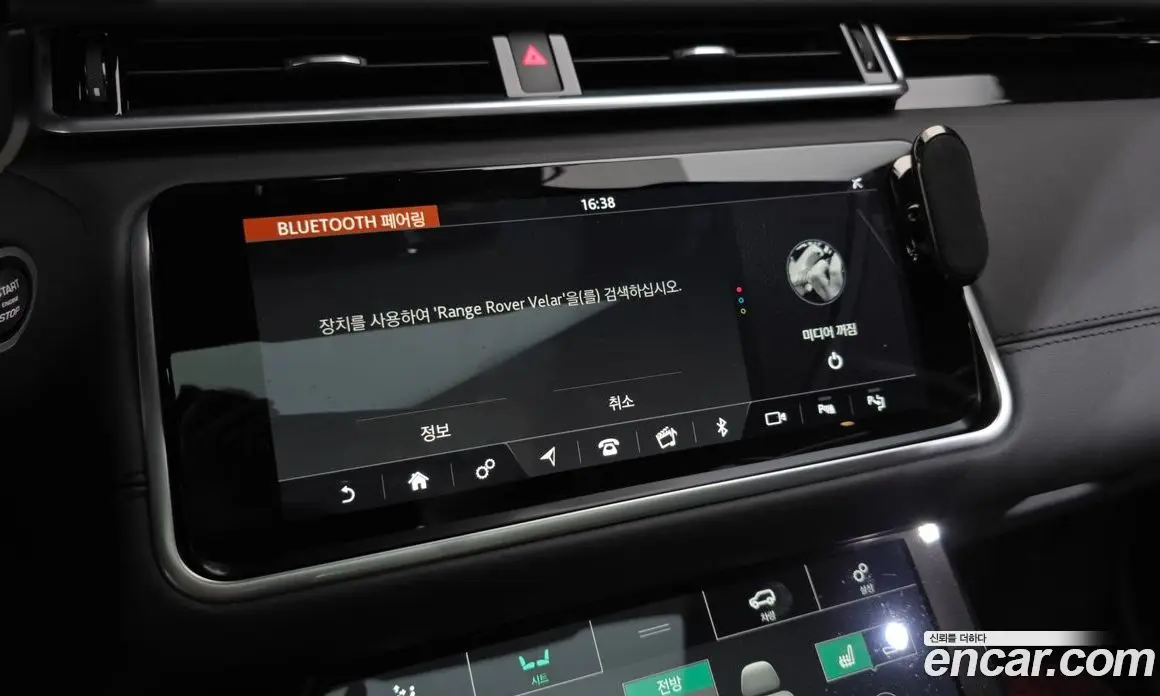 Land Rover Range Rover Velar 2019 5.0 автомат (гидро), фото 30