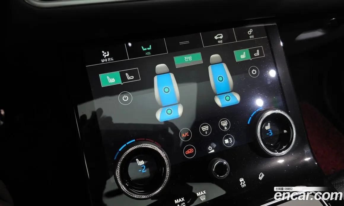 Land Rover Range Rover Velar 2019 5.0 автомат (гидро), фото 31