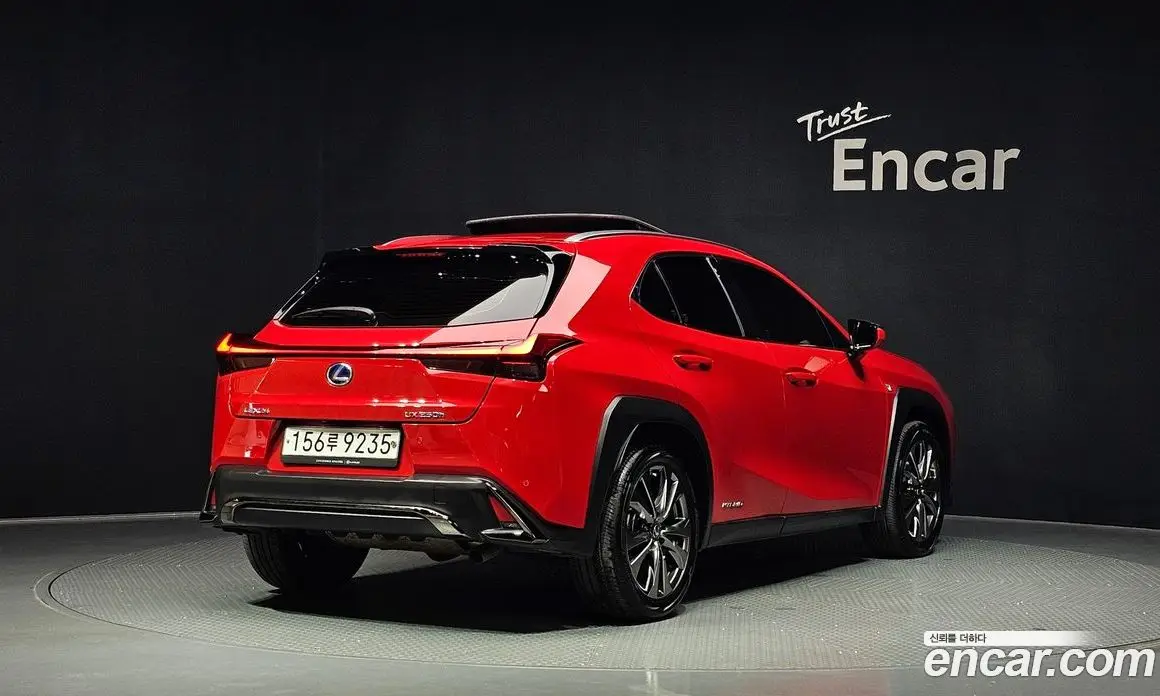 Lexus UX 2020 2.0 автомат (гидро), фото 2 Lexus UX 2020 2.0 автомат (гидро), фото 2
