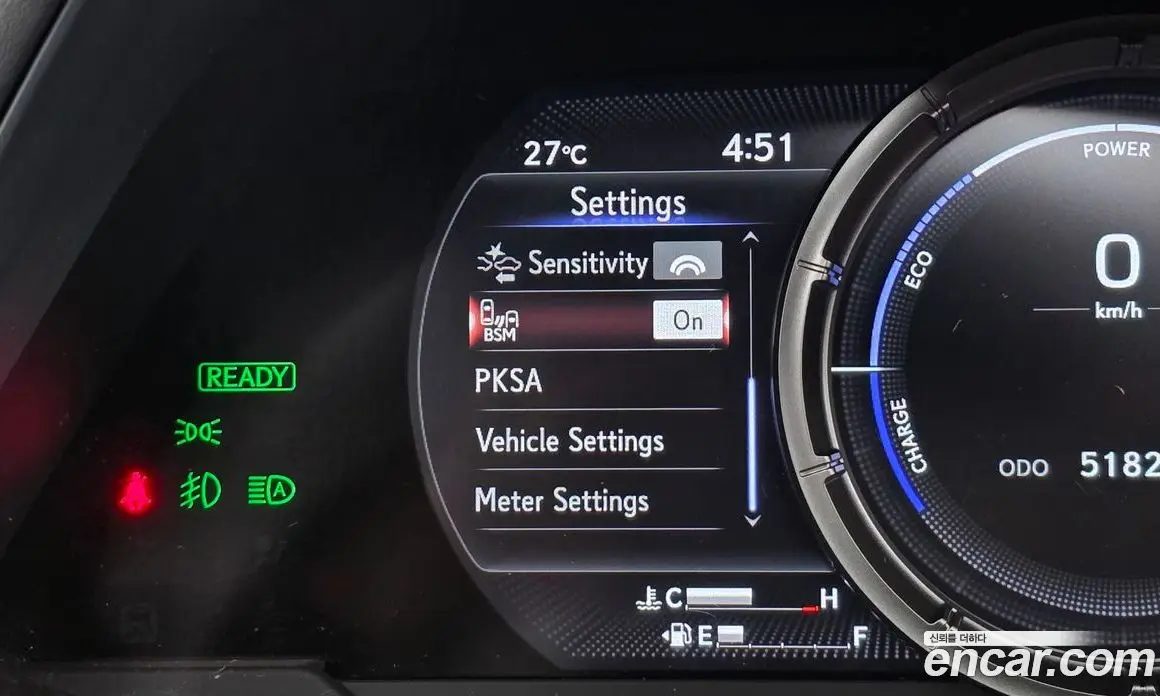 Lexus UX 2020 2.0 автомат (гидро), фото 16 Lexus UX 2020 2.0 автомат (гидро), фото 16