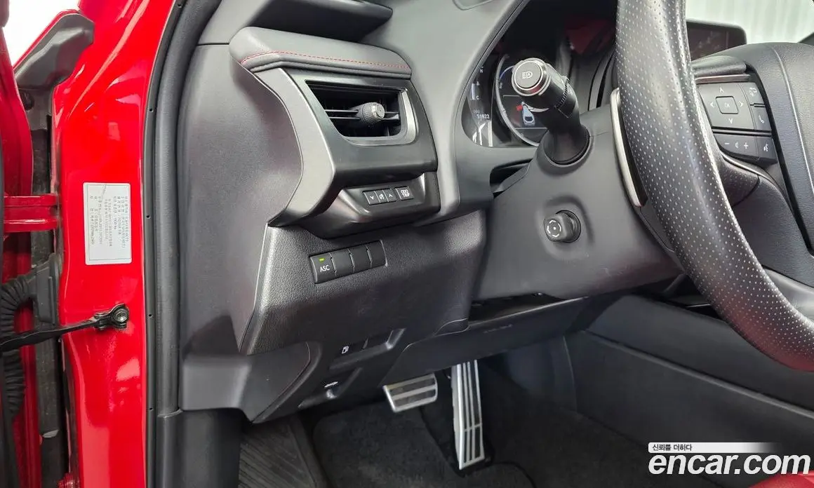 Lexus UX 2020 2.0 автомат (гидро), фото 17 Lexus UX 2020 2.0 автомат (гидро), фото 17