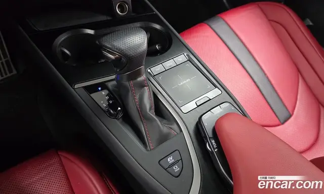 Lexus UX 2020 2.0 автомат (гидро), миниатюра 9 Lexus UX 2020 2.0 автомат (гидро), миниатюра 9