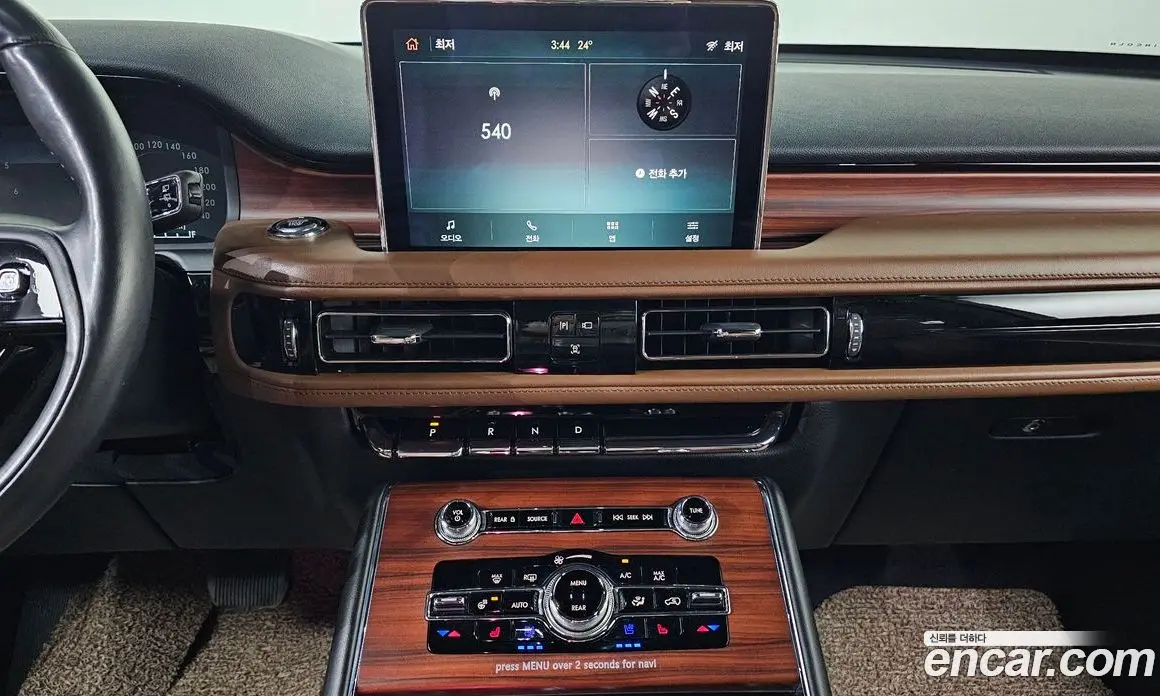 Lincoln Aviator 2022 3.0 автомат (гидро), фото 22 Lincoln Aviator 2022 3.0 автомат (гидро), фото 22