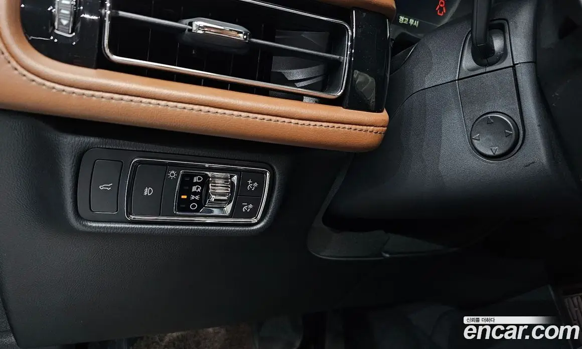 Lincoln Aviator 2022 3.0 автомат (гидро), фото 23 Lincoln Aviator 2022 3.0 автомат (гидро), фото 23