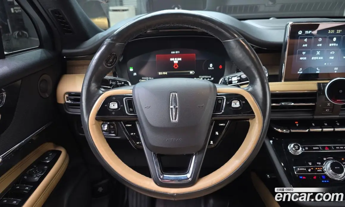 Lincoln Corsair 2021 2.0 автомат (гидро), фото 13 Lincoln Corsair 2021 2.0 автомат (гидро), фото 13