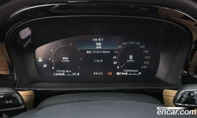 Lincoln Corsair 2021 2.0 автомат (гидро), миниатюра 8 Lincoln Corsair 2021 2.0 автомат (гидро), миниатюра 8