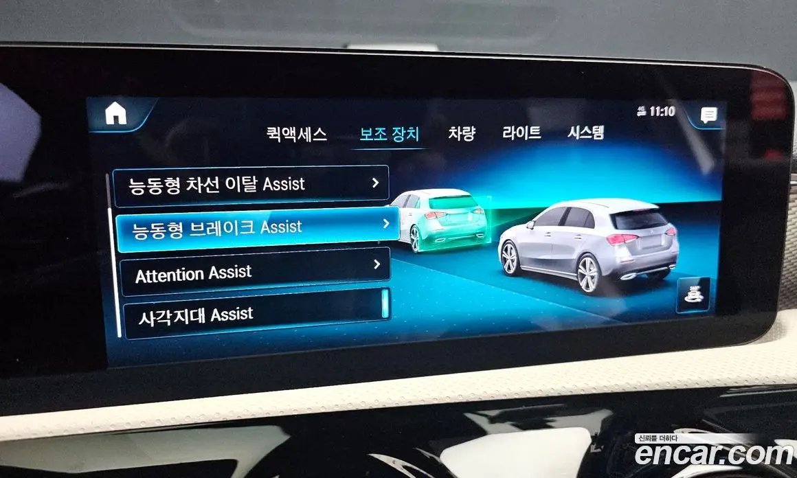 Mercedes-Benz A-Class 2022 2.0 гидро, фото 22