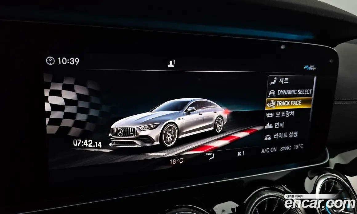 Mercedes-Benz AMG GT 2020 3.0 гидро, фото 21 Mercedes-Benz AMG GT 2020 3.0 гидро, фото 21