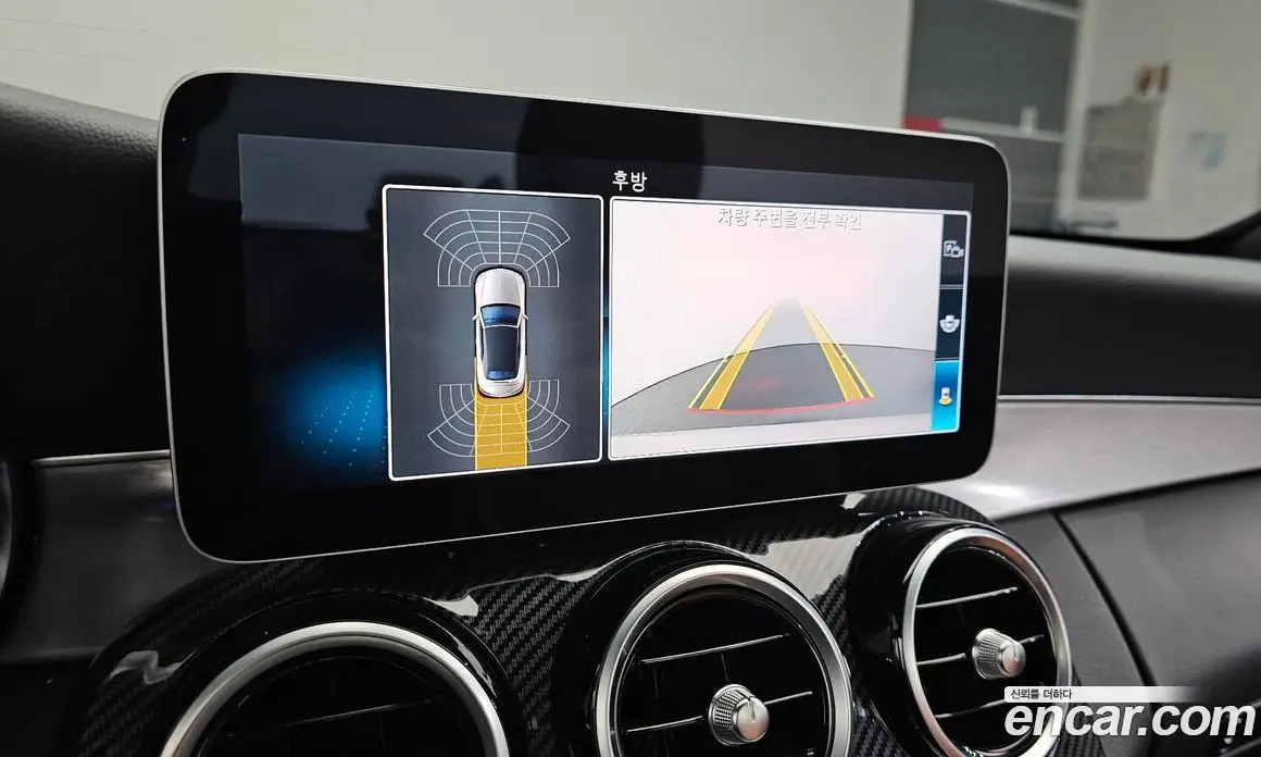 Mercedes-Benz C-Class 2020 2.0 гидро, фото 20
