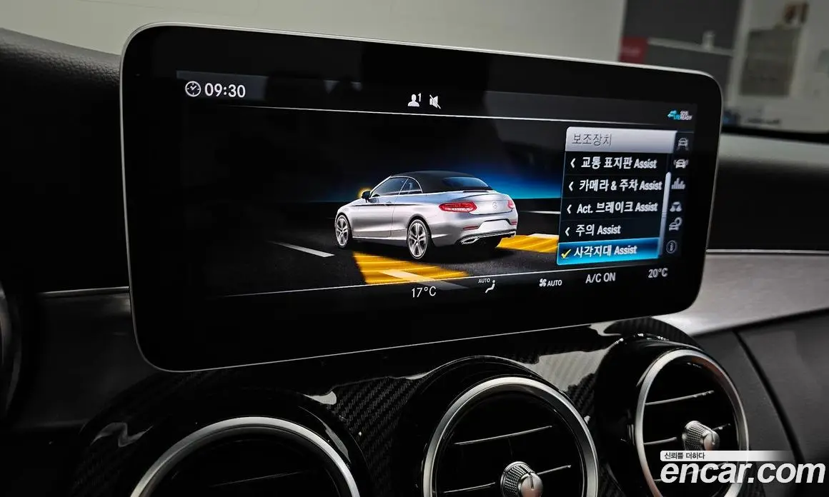 Mercedes-Benz C-Class 2020 2.0 гидро, фото 27