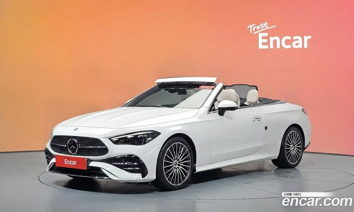 Mercedes-Benz CLE-Class 2025 2.0 гидро, фото 36