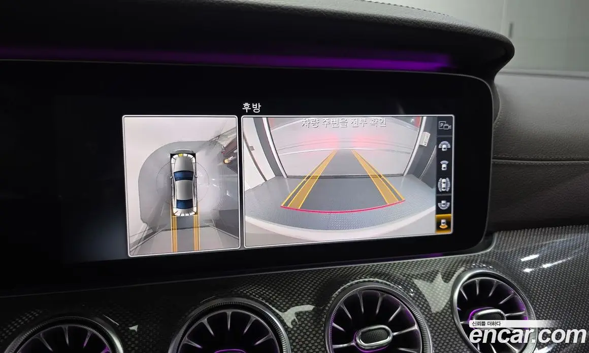 Mercedes-Benz CLS-Class 2019 3.0 гидро, фото 14 Mercedes-Benz CLS-Class 2019 3.0 гидро, фото 14