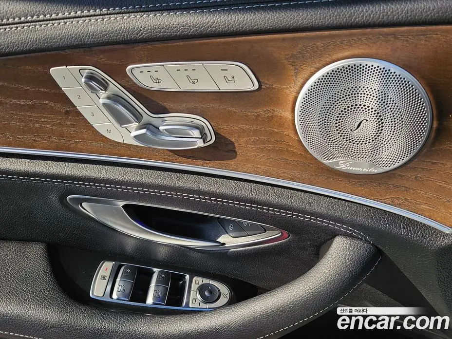 Mercedes-Benz E-Class 2020 2.0 гидро, фото 10 Mercedes-Benz E-Class 2020 2.0 гидро, фото 10