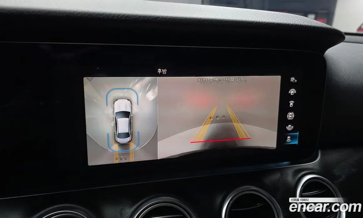 Mercedes-Benz E-Class 2023 2.0 автомат (гидро), фото 21