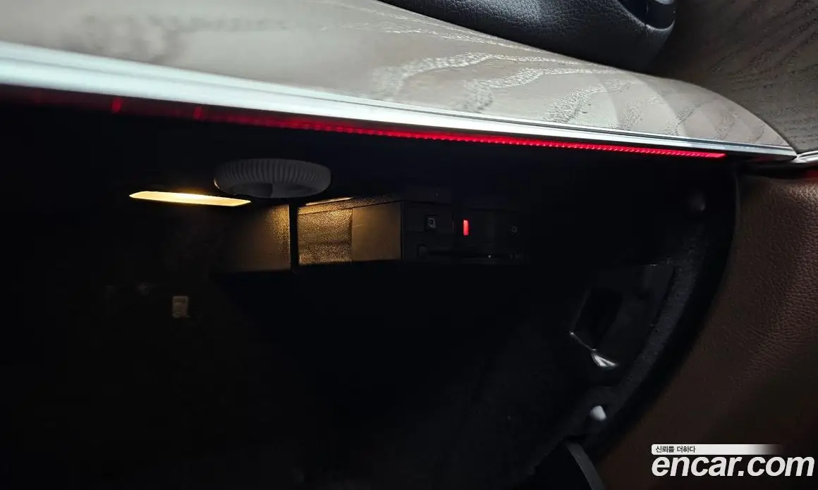Mercedes-Benz E-Class 2023 2.0 автомат (гидро), фото 32