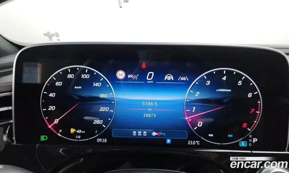 Mercedes-Benz E-Class 2024 2.0 автомат (гидро), фото 11